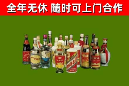 岚皋烟酒回收老白酒.jpg